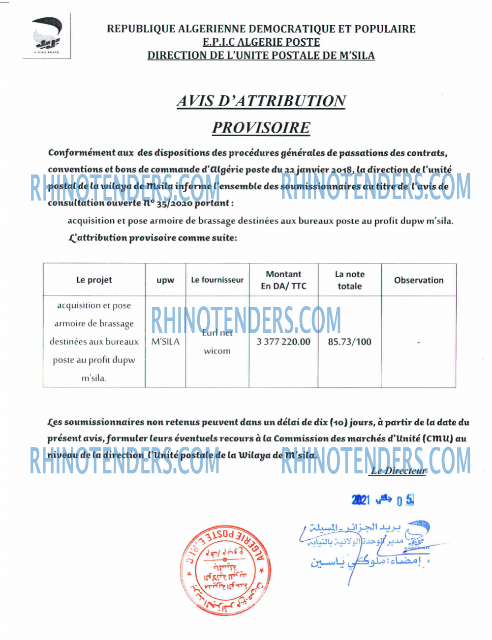 Algérie Poste