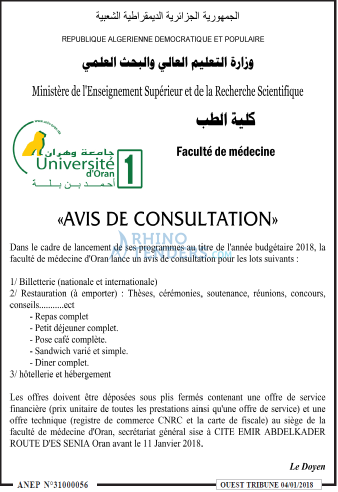 ouest TRIBUNE