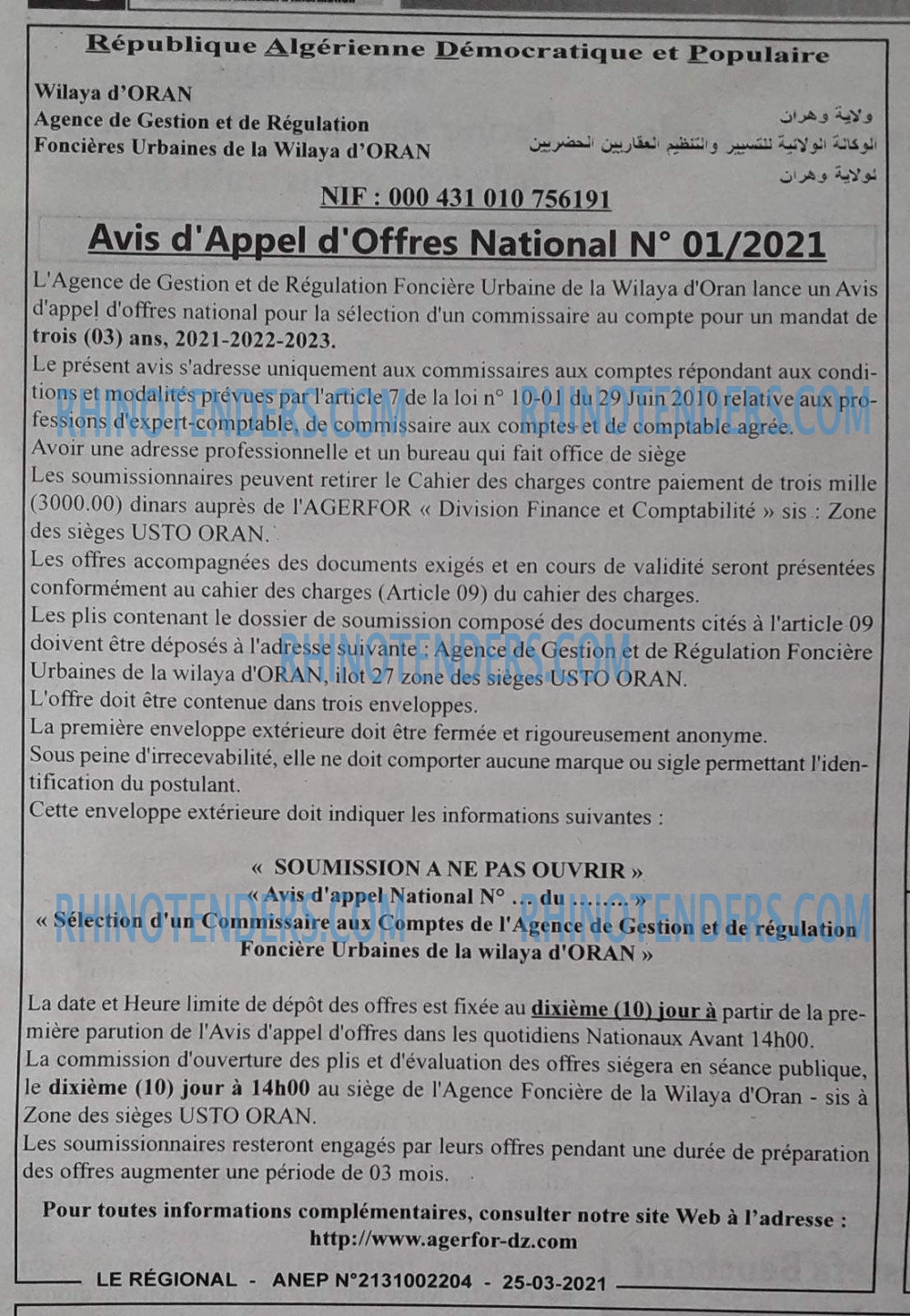 LE REGIONAL