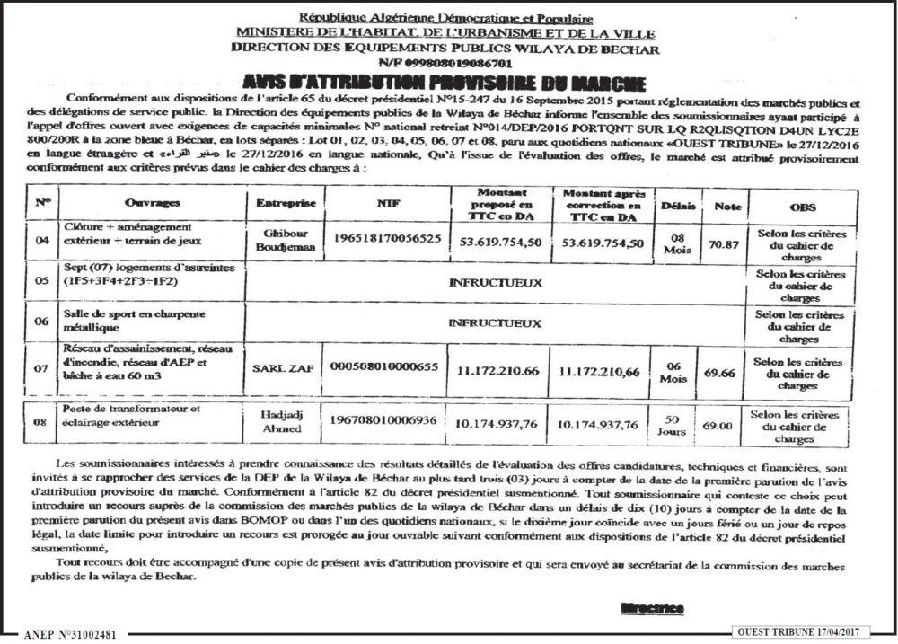 ouest TRIBUNE