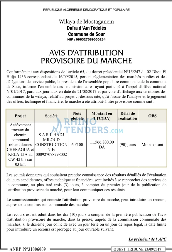ouest TRIBUNE
