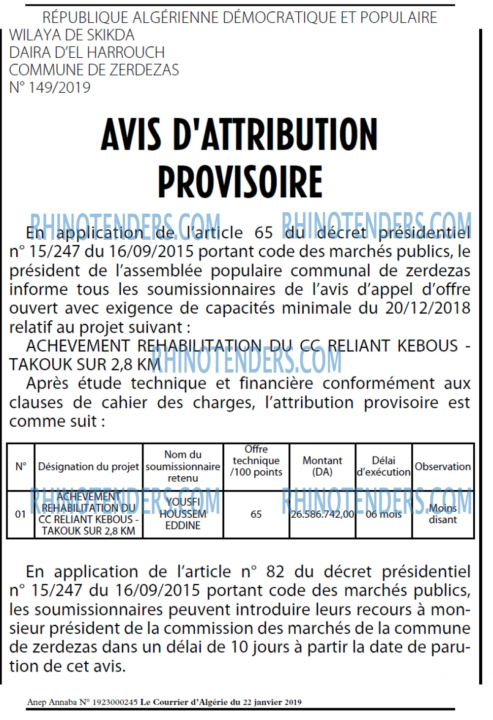 Le Courrier d'Algerie
