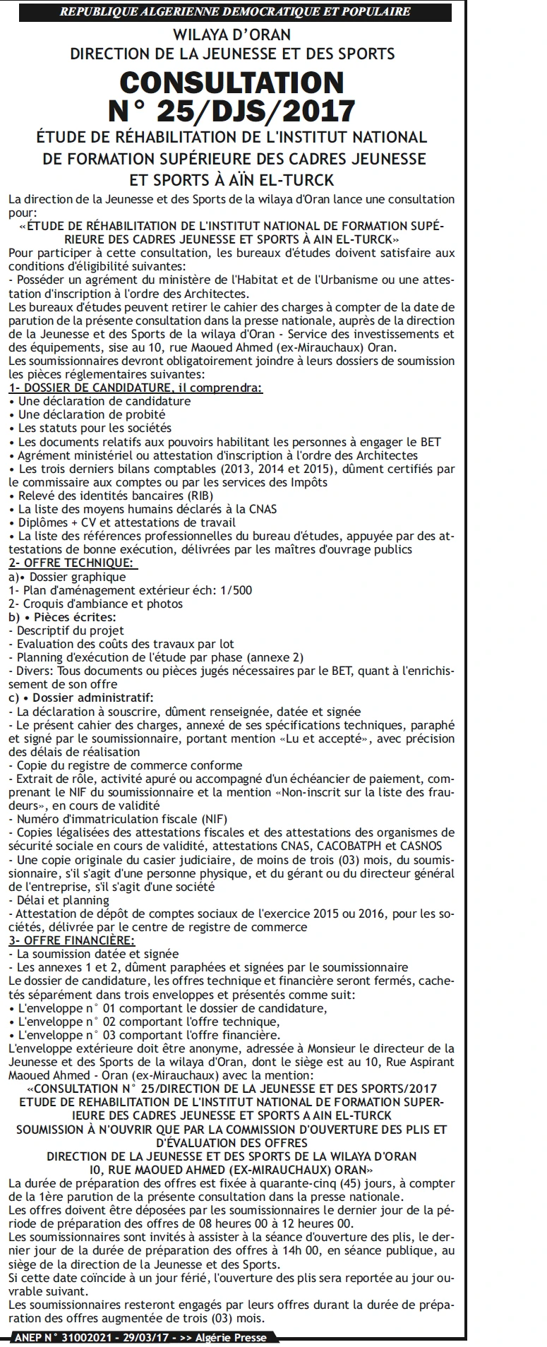 ALGERIE PRESSE