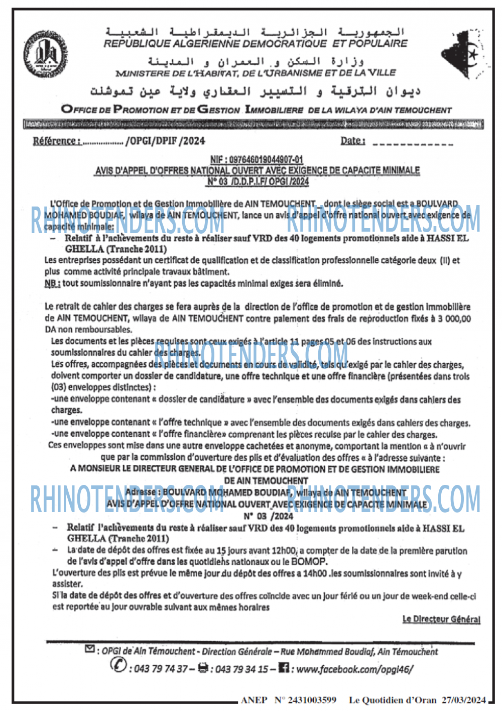 Le Quotidien d'Oran