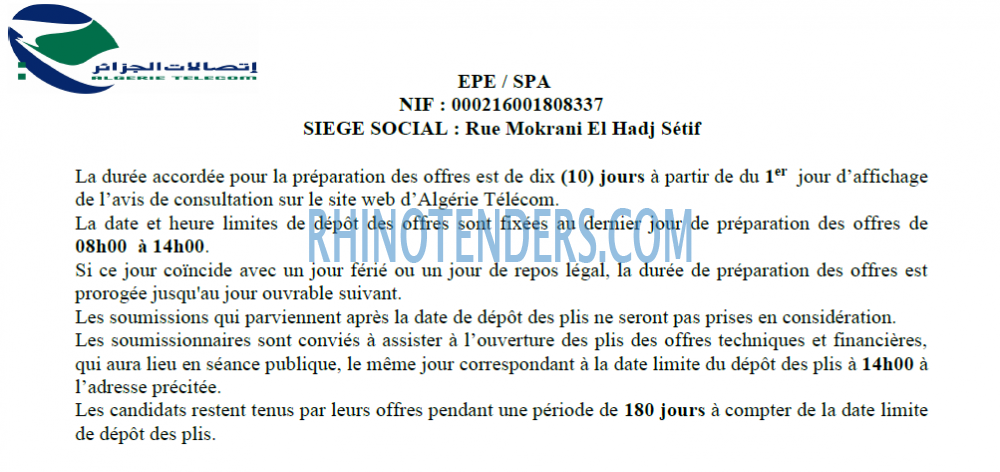 Algérie Télécom
