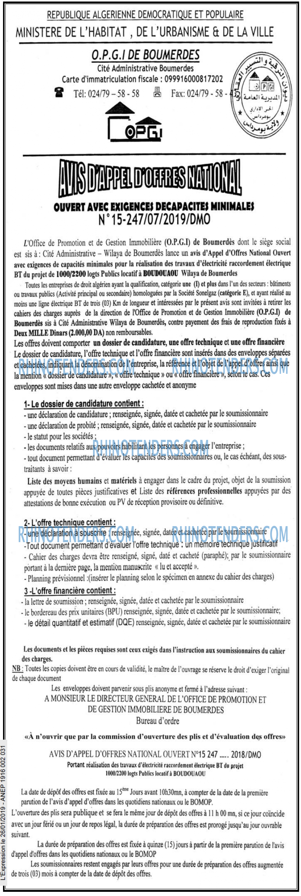 L'EXPRESSION