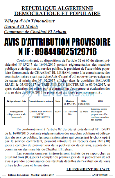 TRIBUNE DES LECTEURS