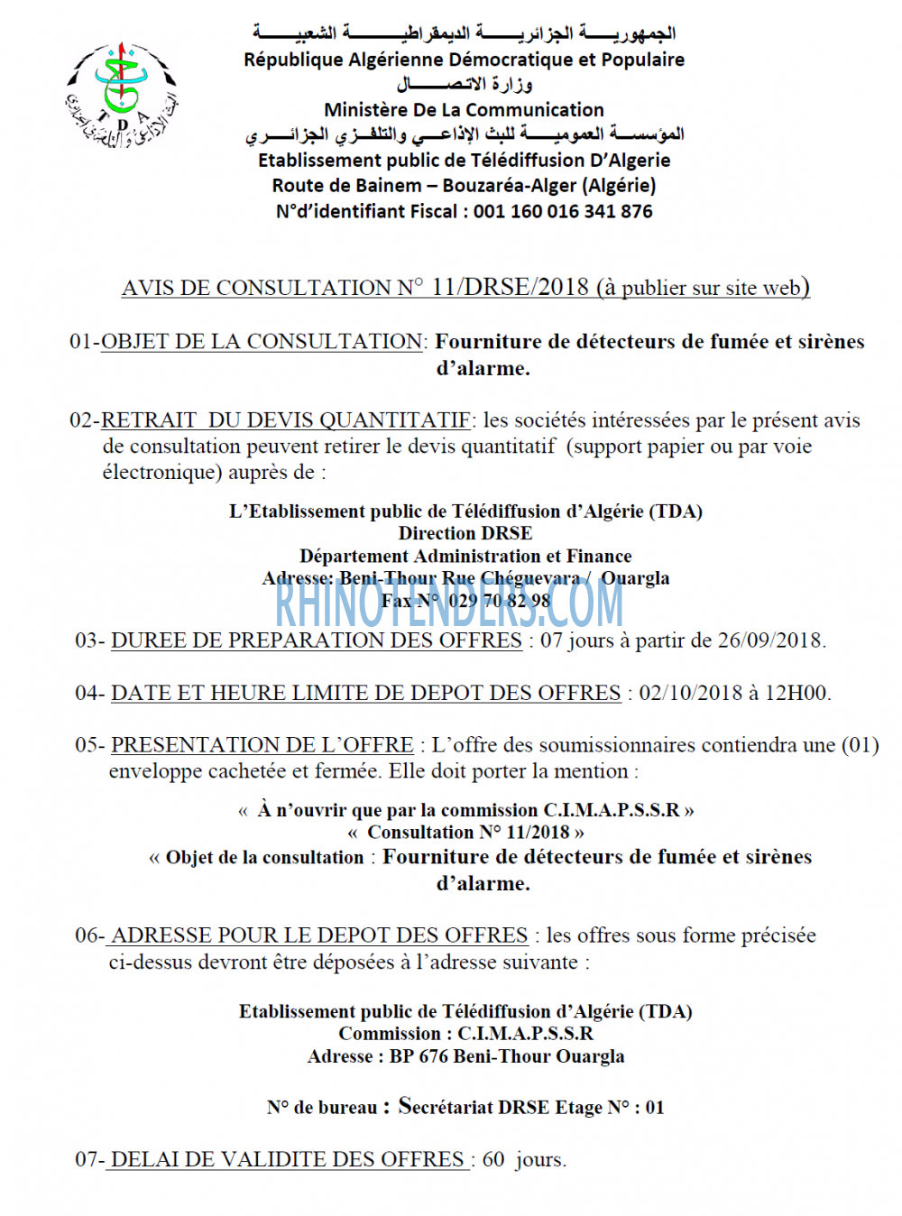 TDA - Télédiffusion d'Algérie