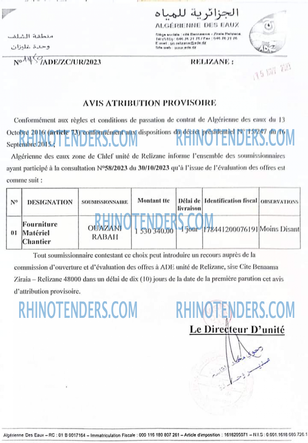 Rhinotenders
