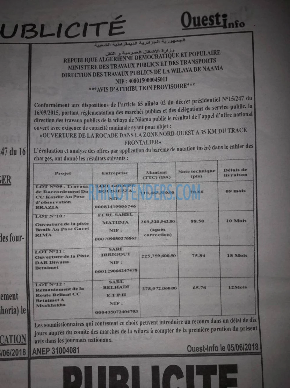 OUEST INFO