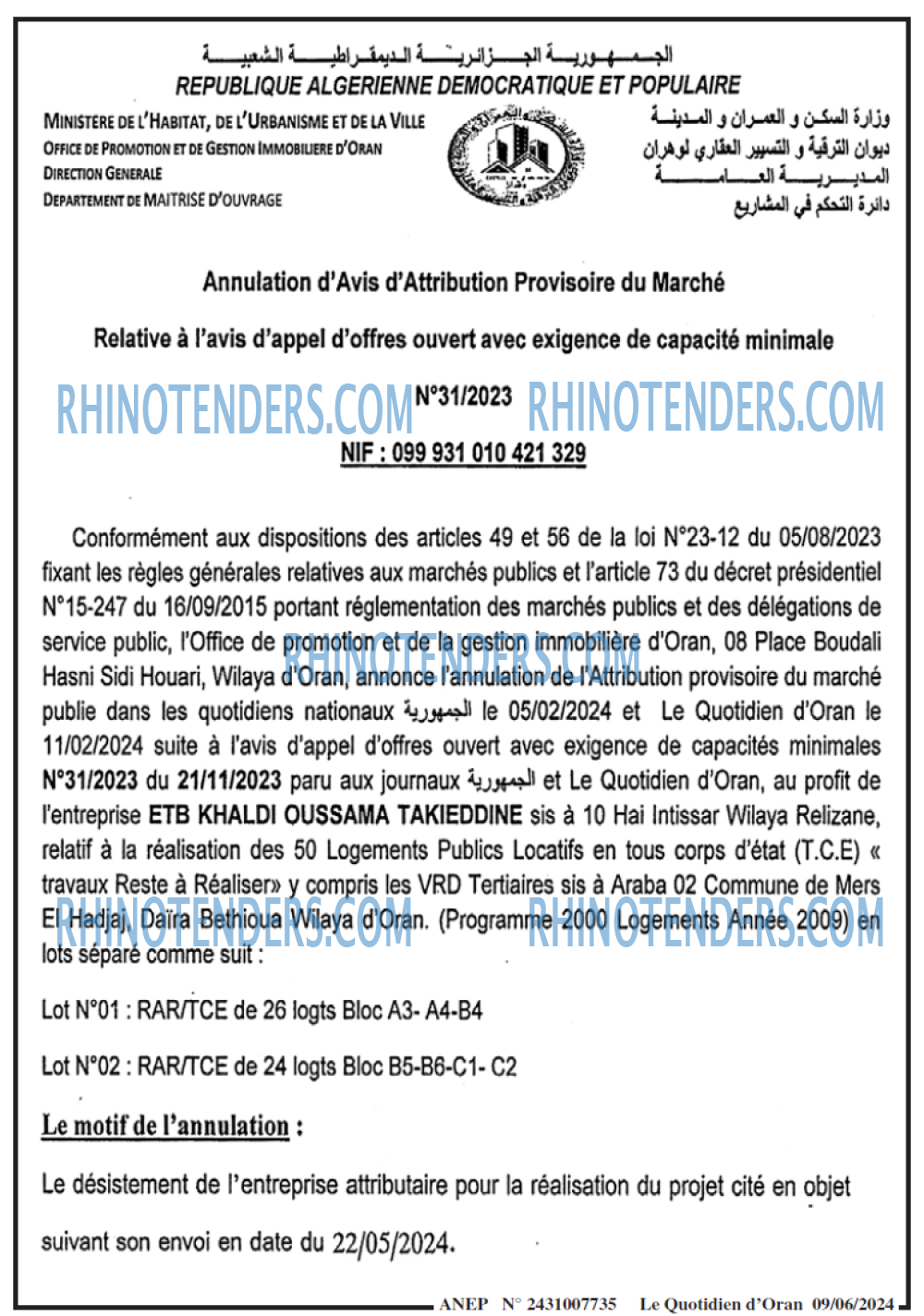 Le Quotidien d'Oran