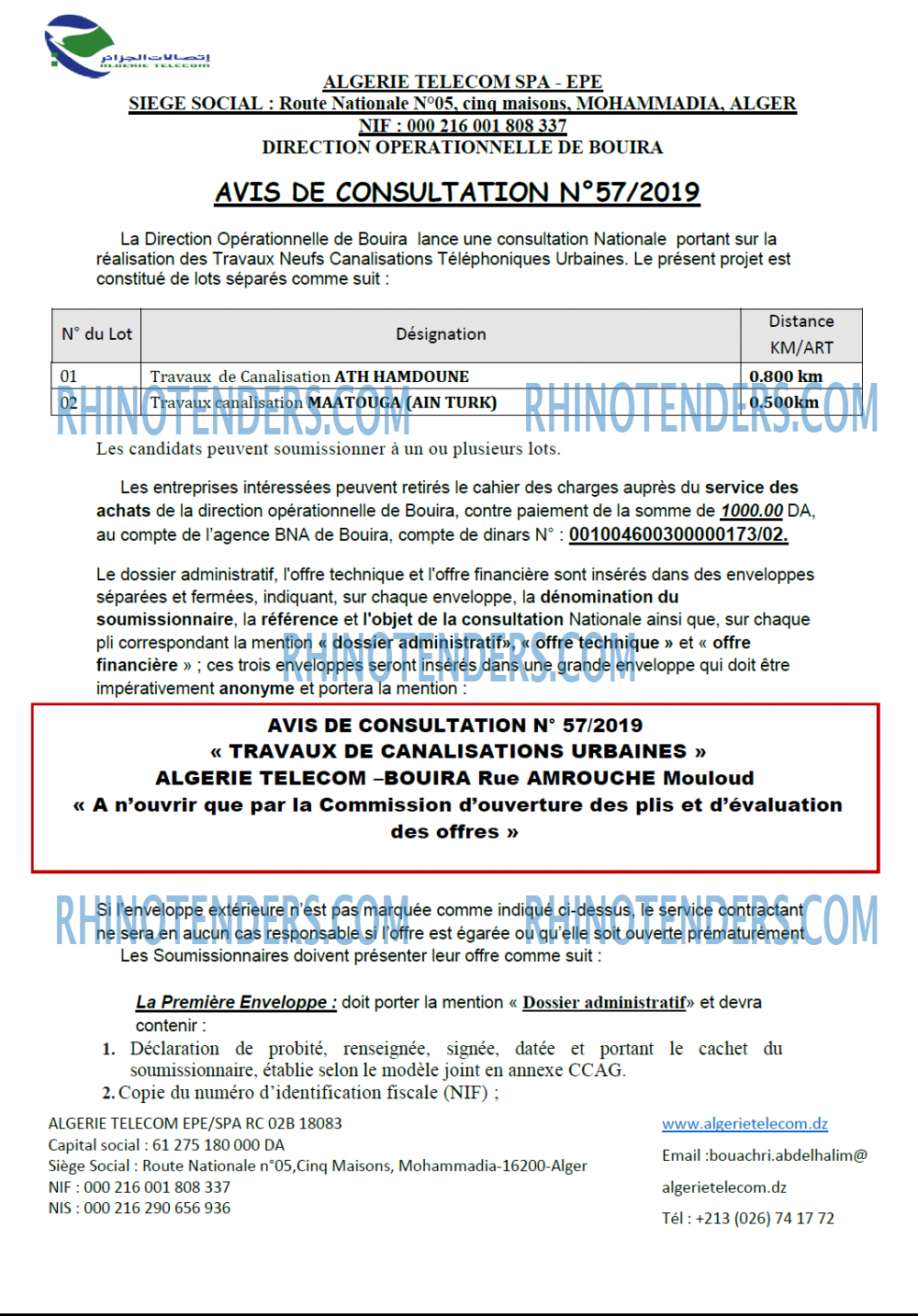 Algérie Télécom