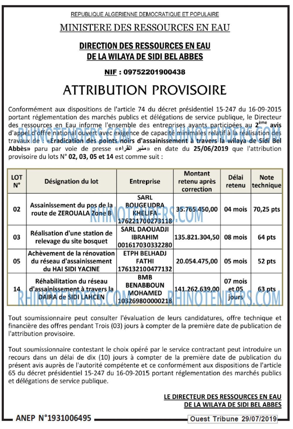 ouest TRIBUNE