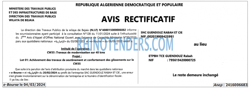 Autres