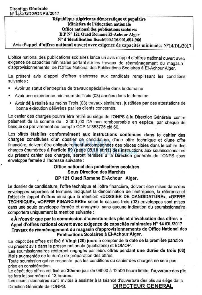 LE SOIR D'ALGERIE