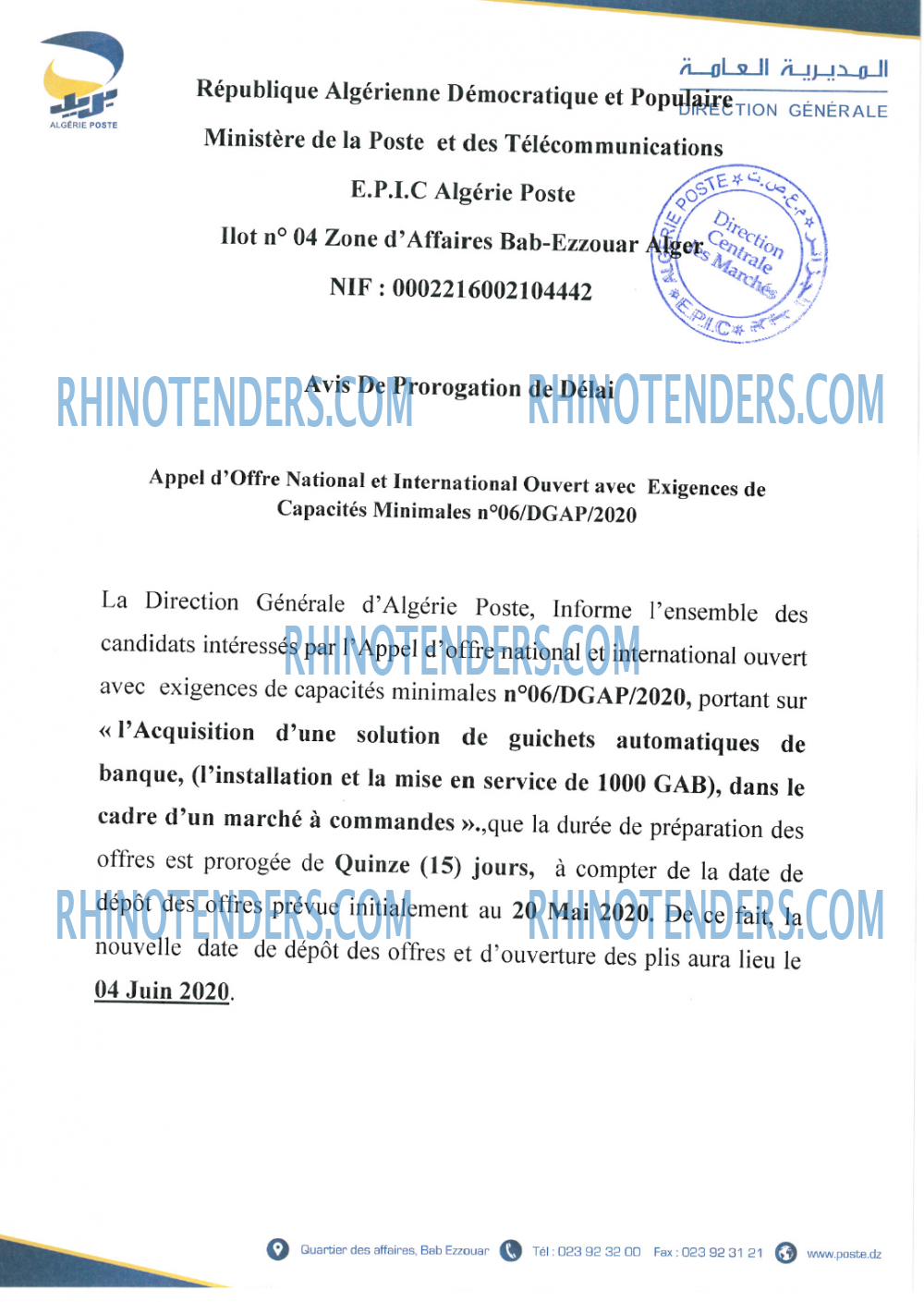 Algérie Poste