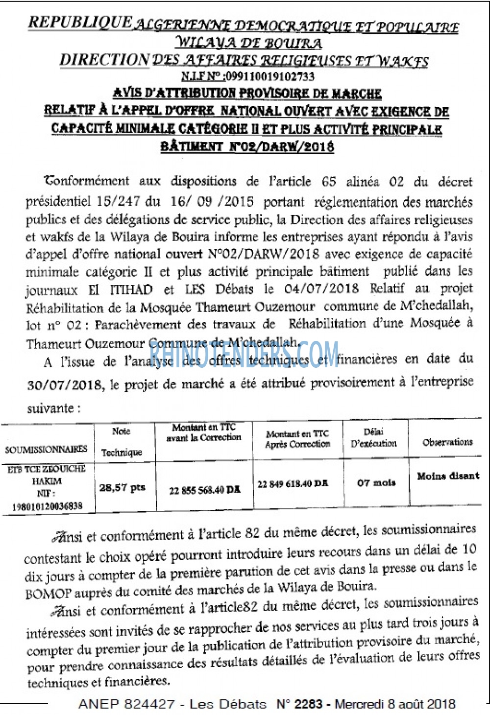 Les Debats