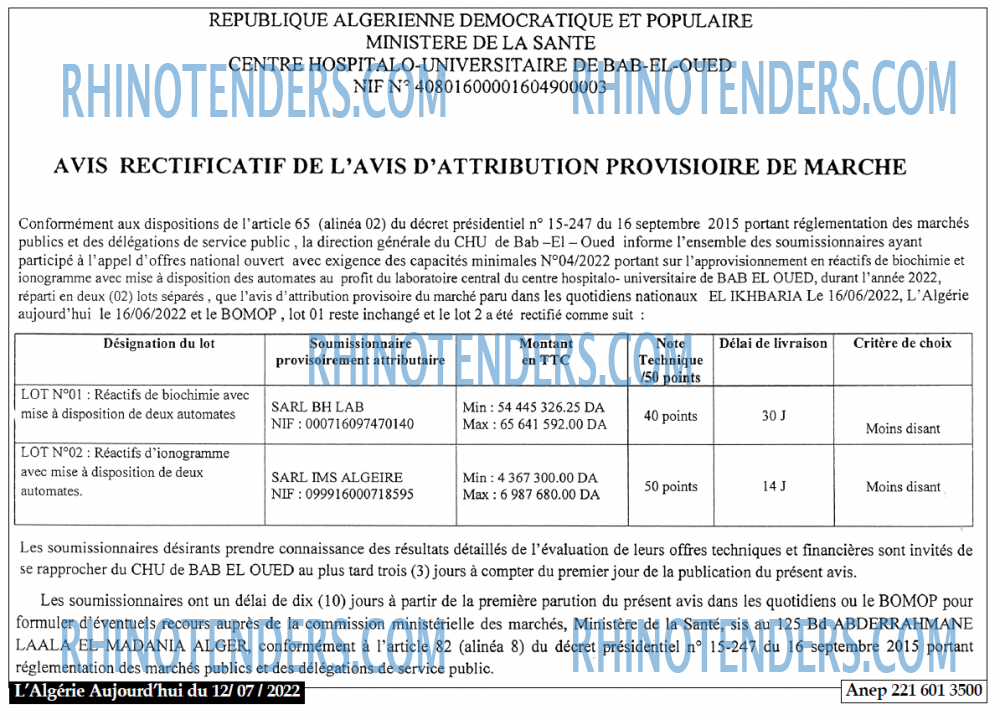Autres