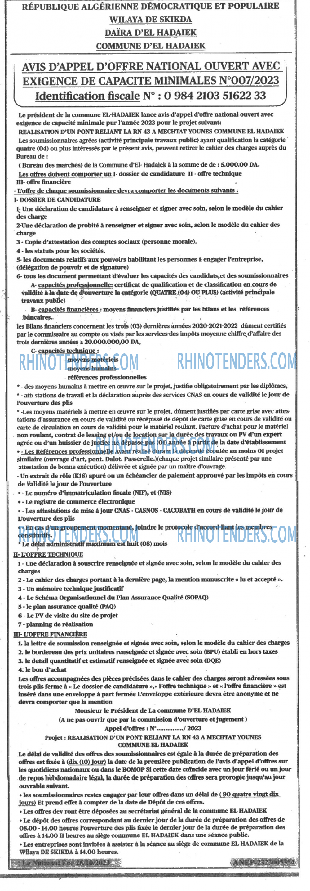 Rhinotenders