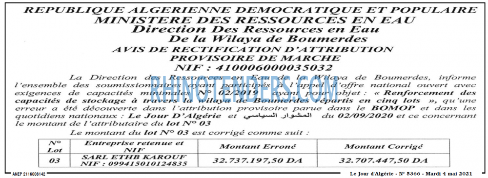 Le Jour d'Algérie