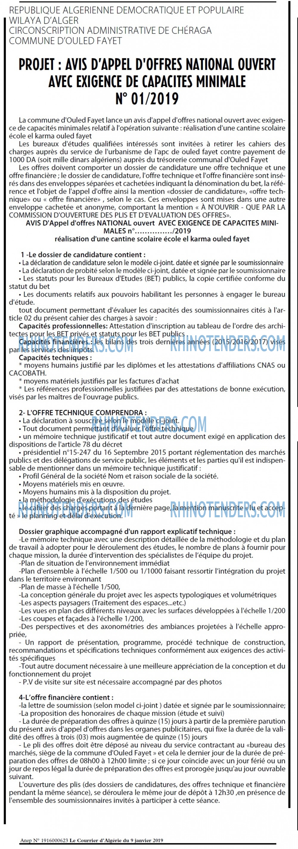 Le Courrier d'Algerie