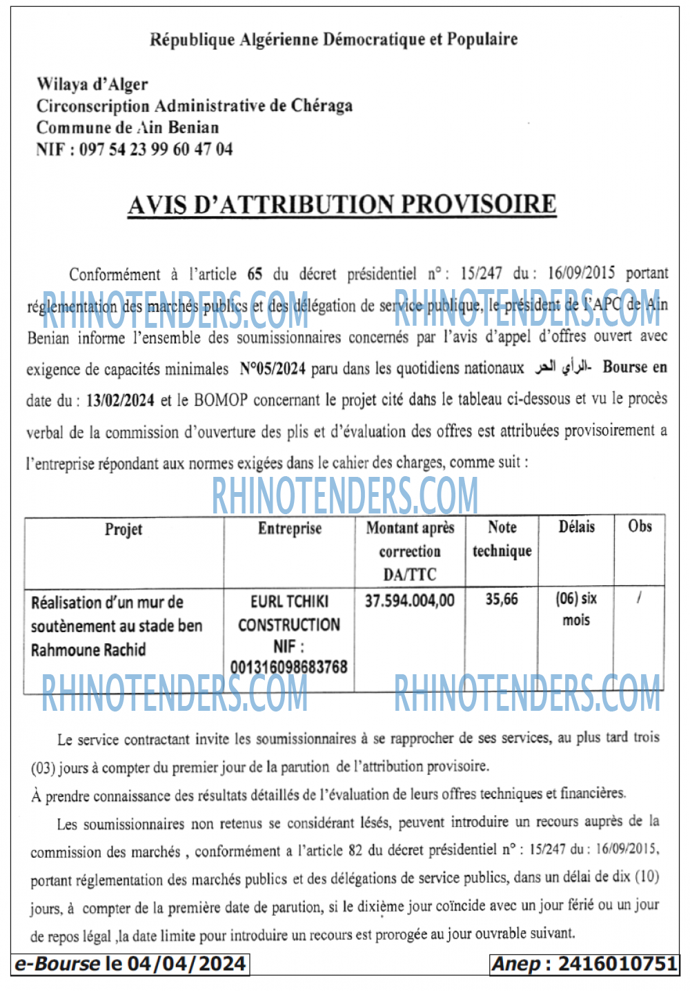 Autres