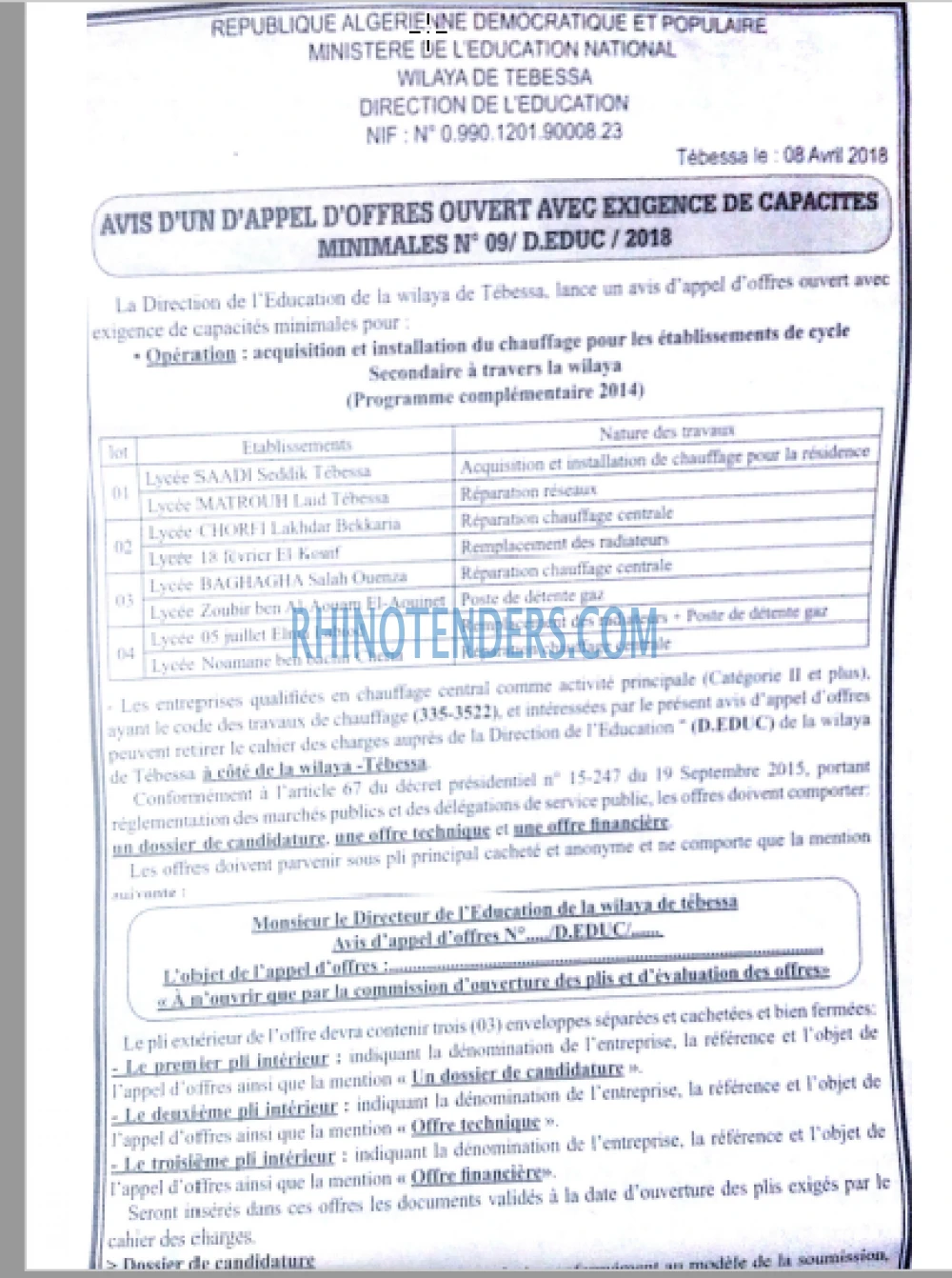 SEYBOUSSE TIMES