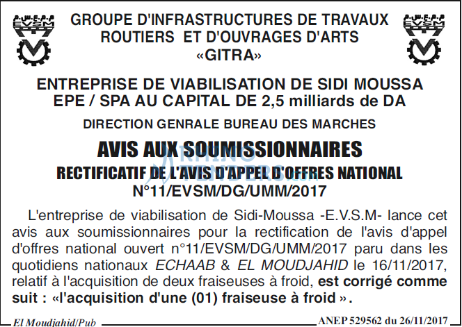 El Moudjahid