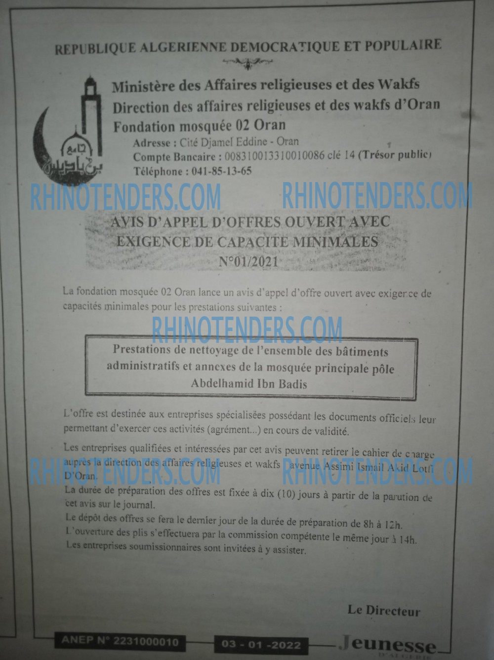Jeunesse d'Algerie
