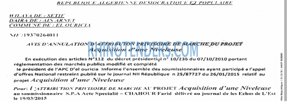 NOUVELLE REPUBLIQUE