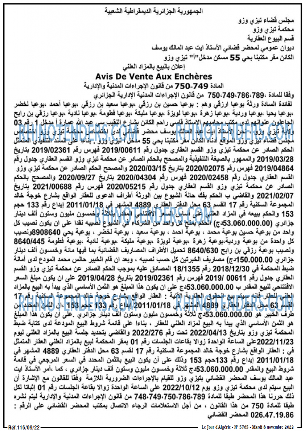 Le Jour d'Algérie