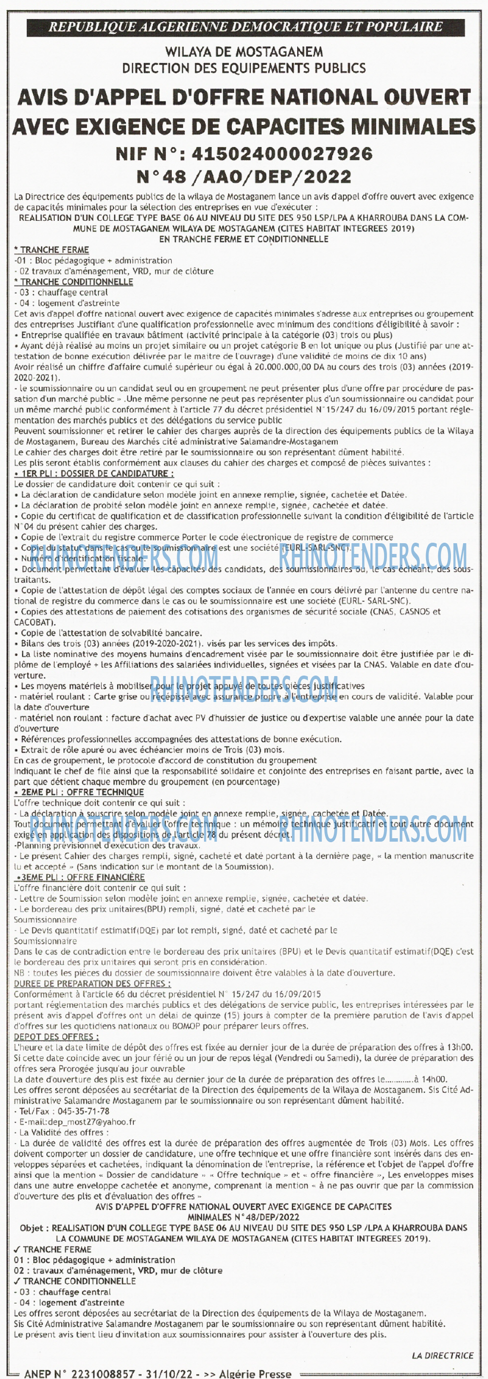 ALGERIE PRESSE