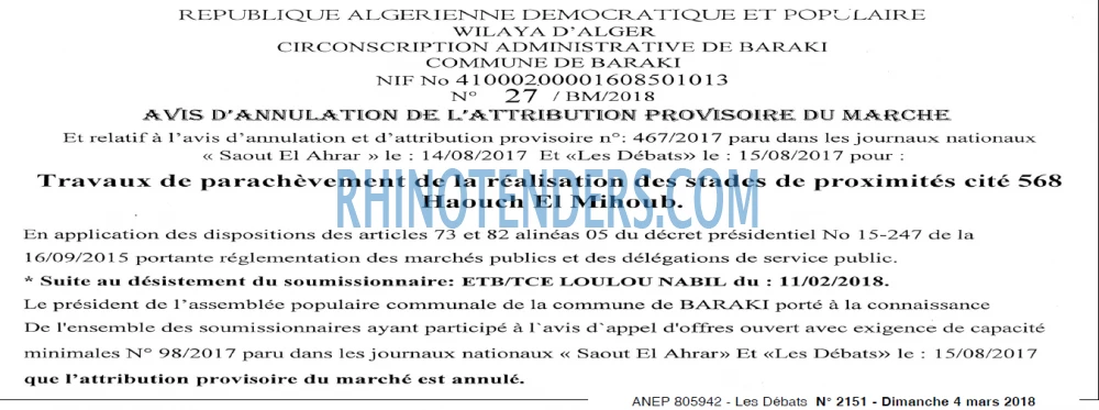 Les Debats