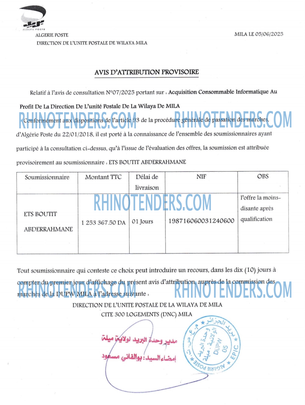 Rhinotenders