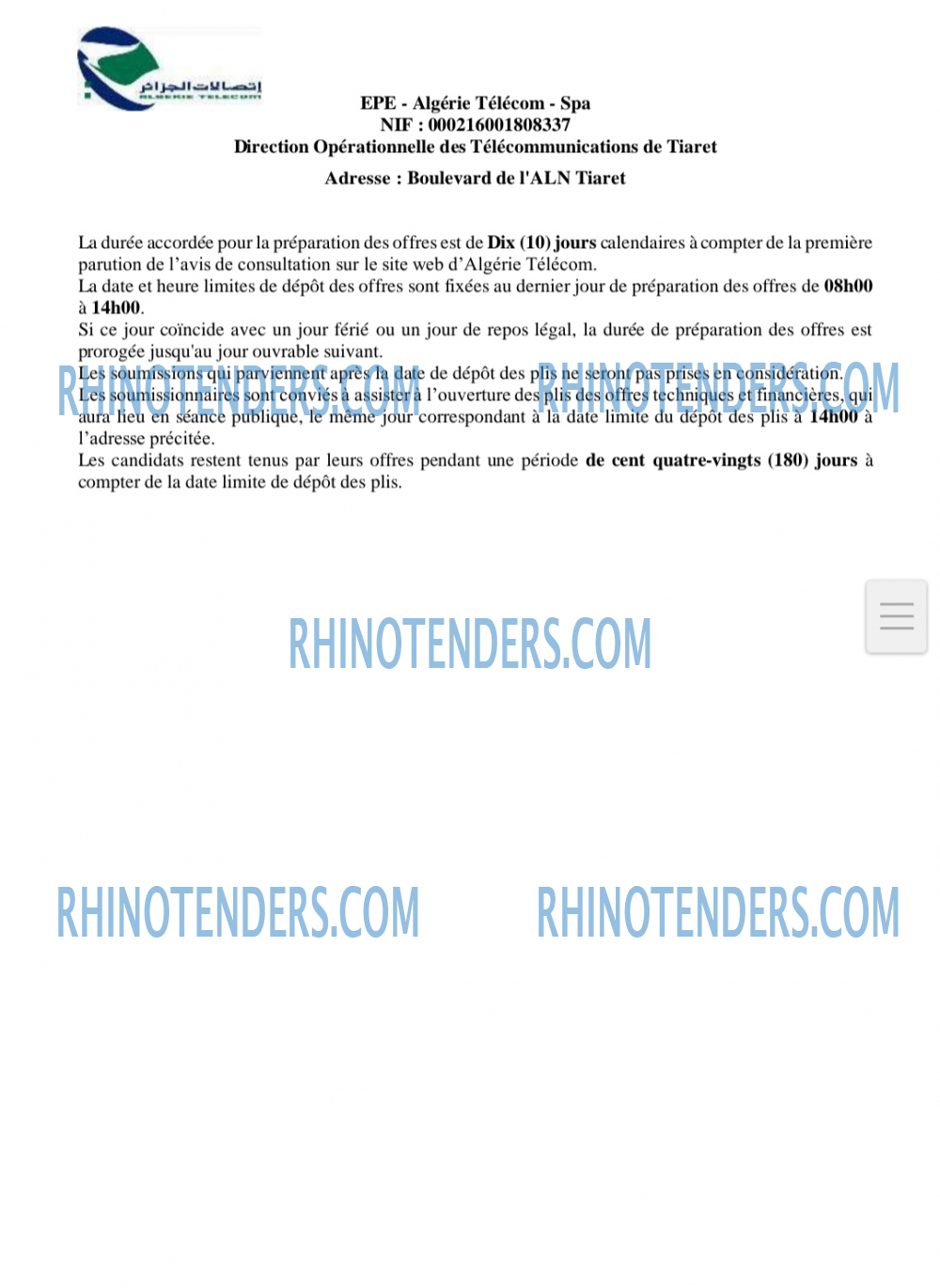 Rhinotenders