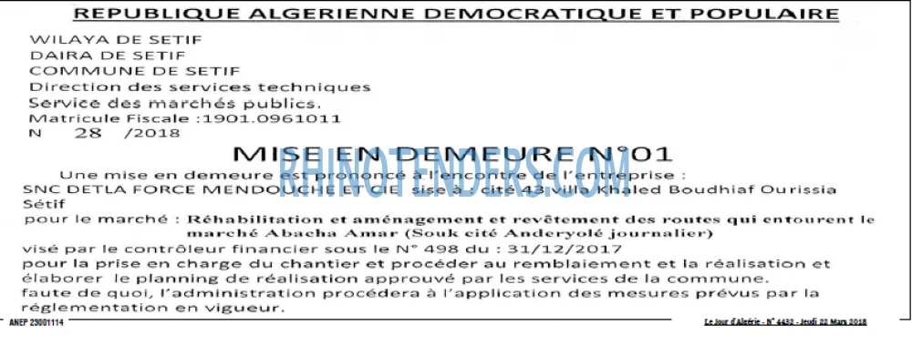 Le Jour d'Algérie