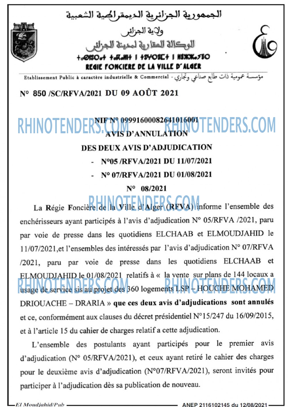 El Moudjahid