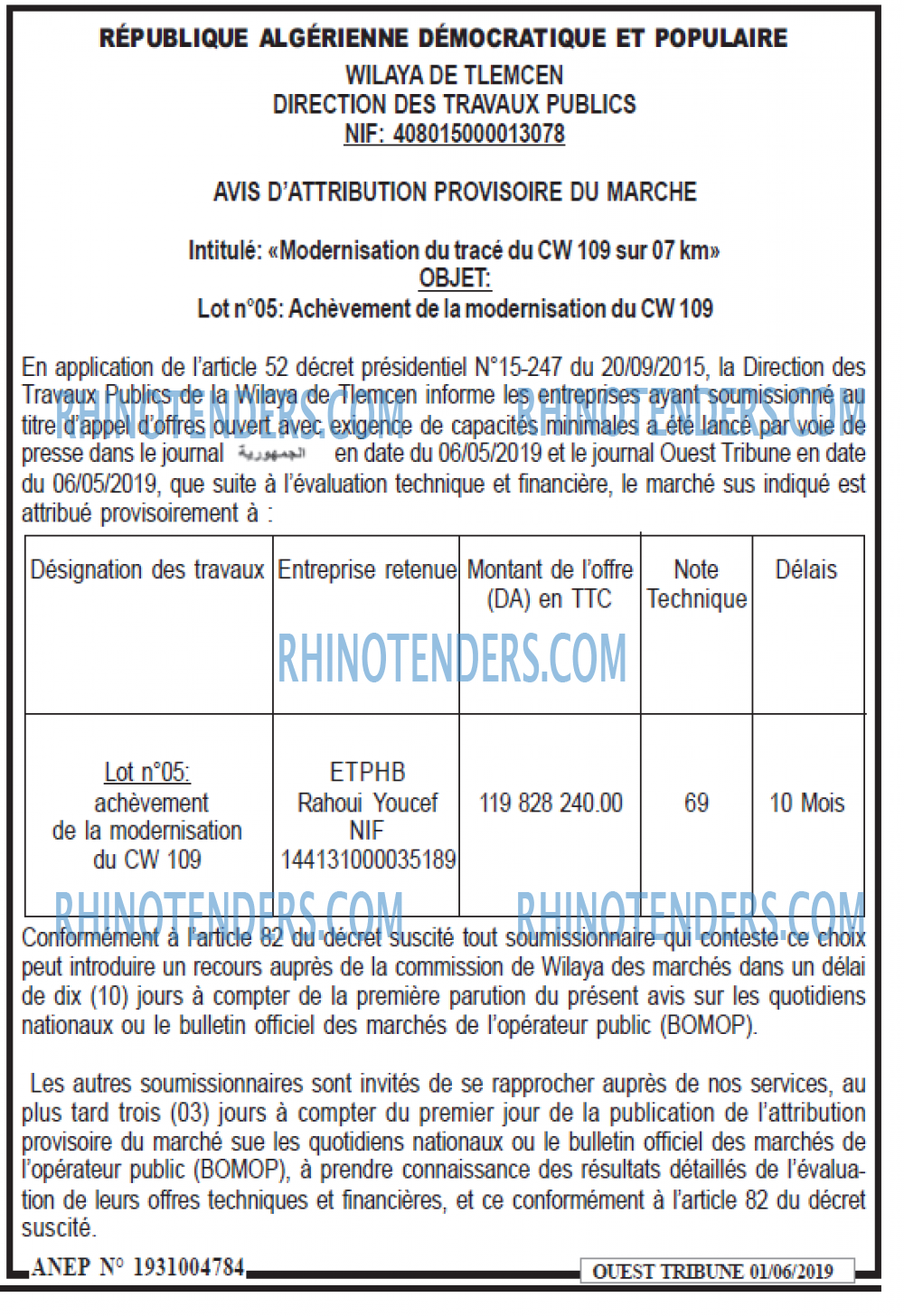 ouest TRIBUNE