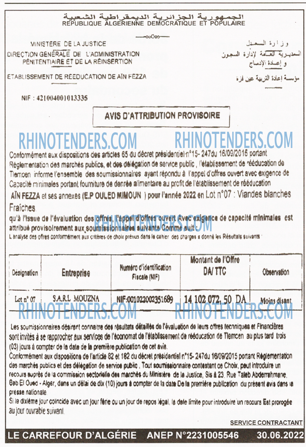Le Carrefour d'Algérie