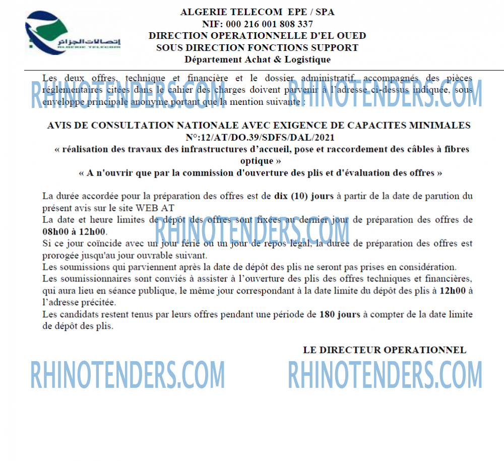 Algérie Télécom