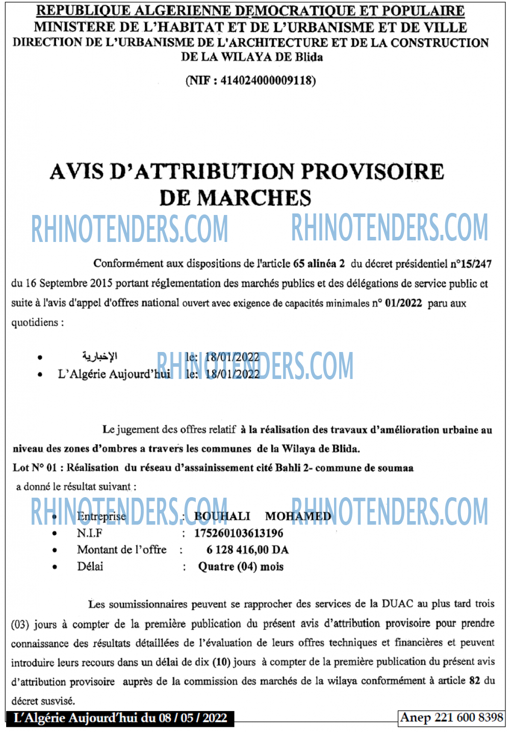 Aujourd'hui