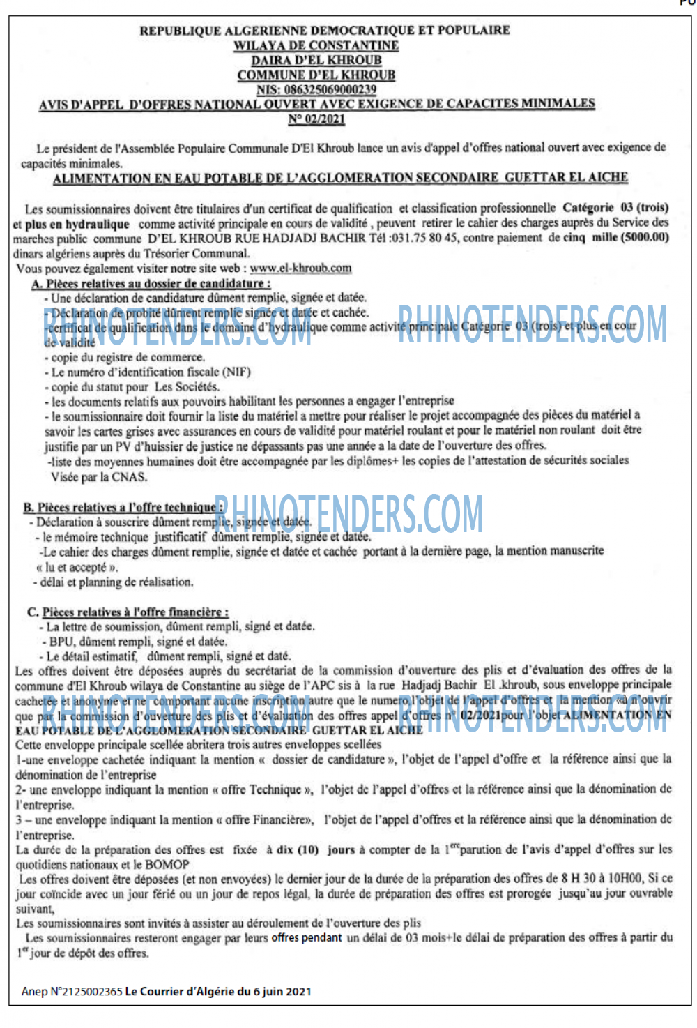 Le Courrier d'Algerie