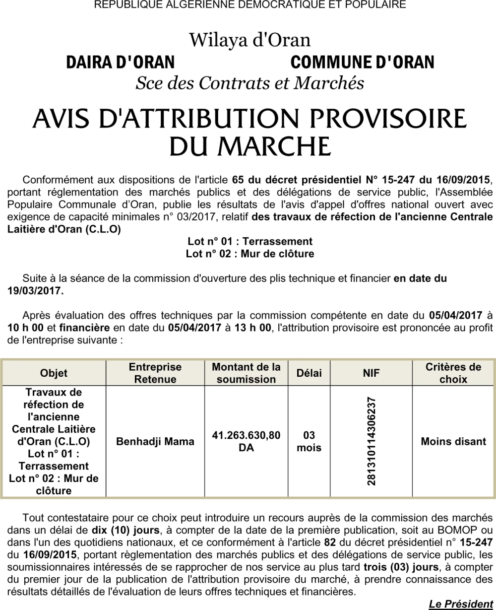 ouest TRIBUNE