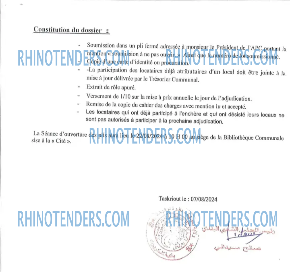 Rhinotenders