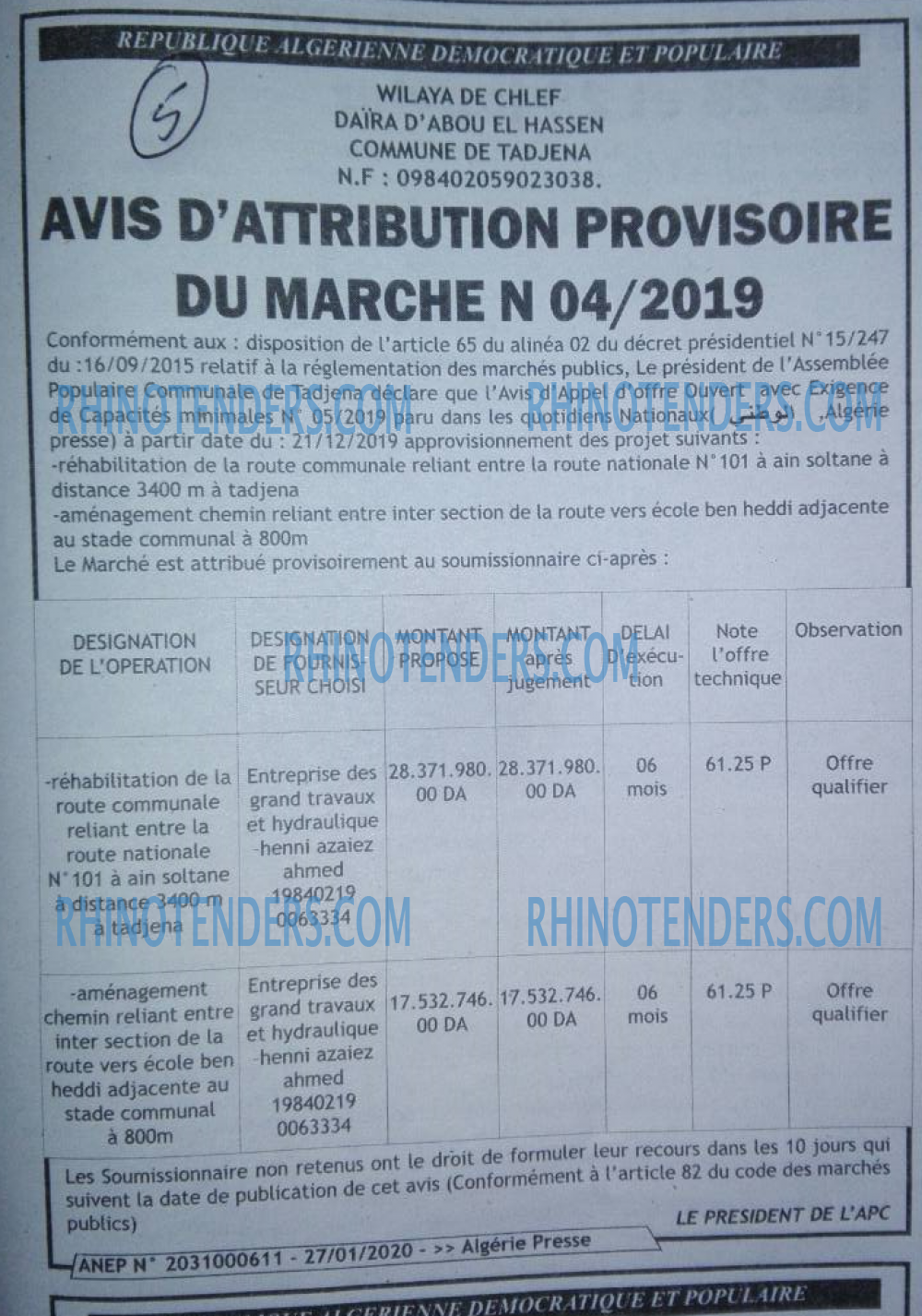 ALGERIE PRESSE
