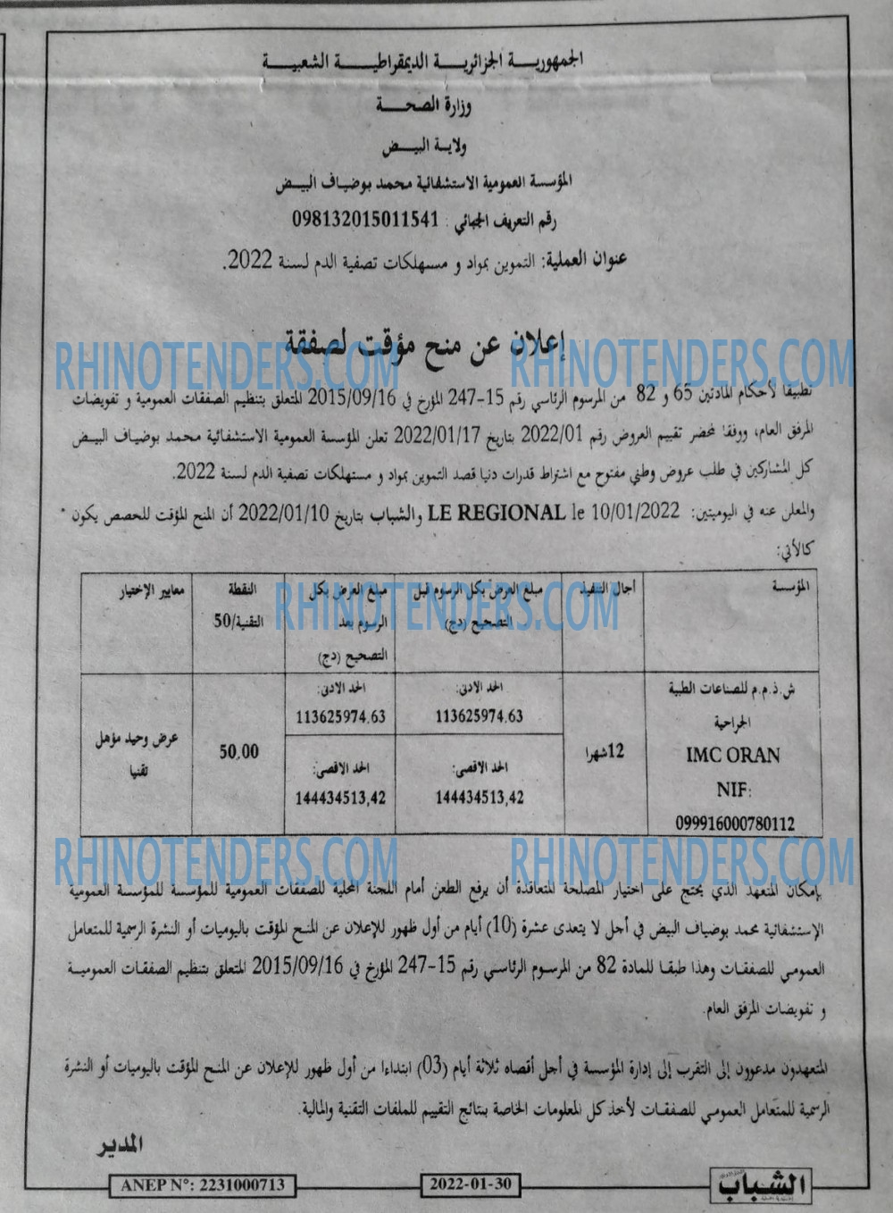 Chabab