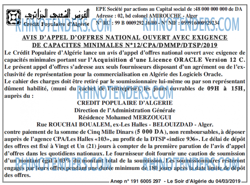 LE SOIR D'ALGERIE