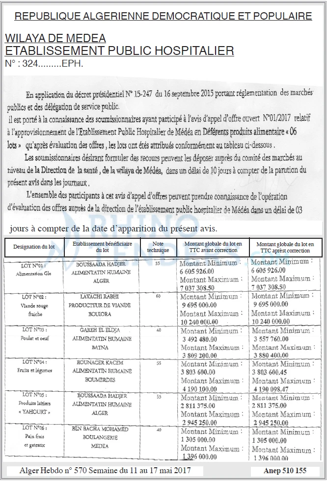 Alger Hebdo