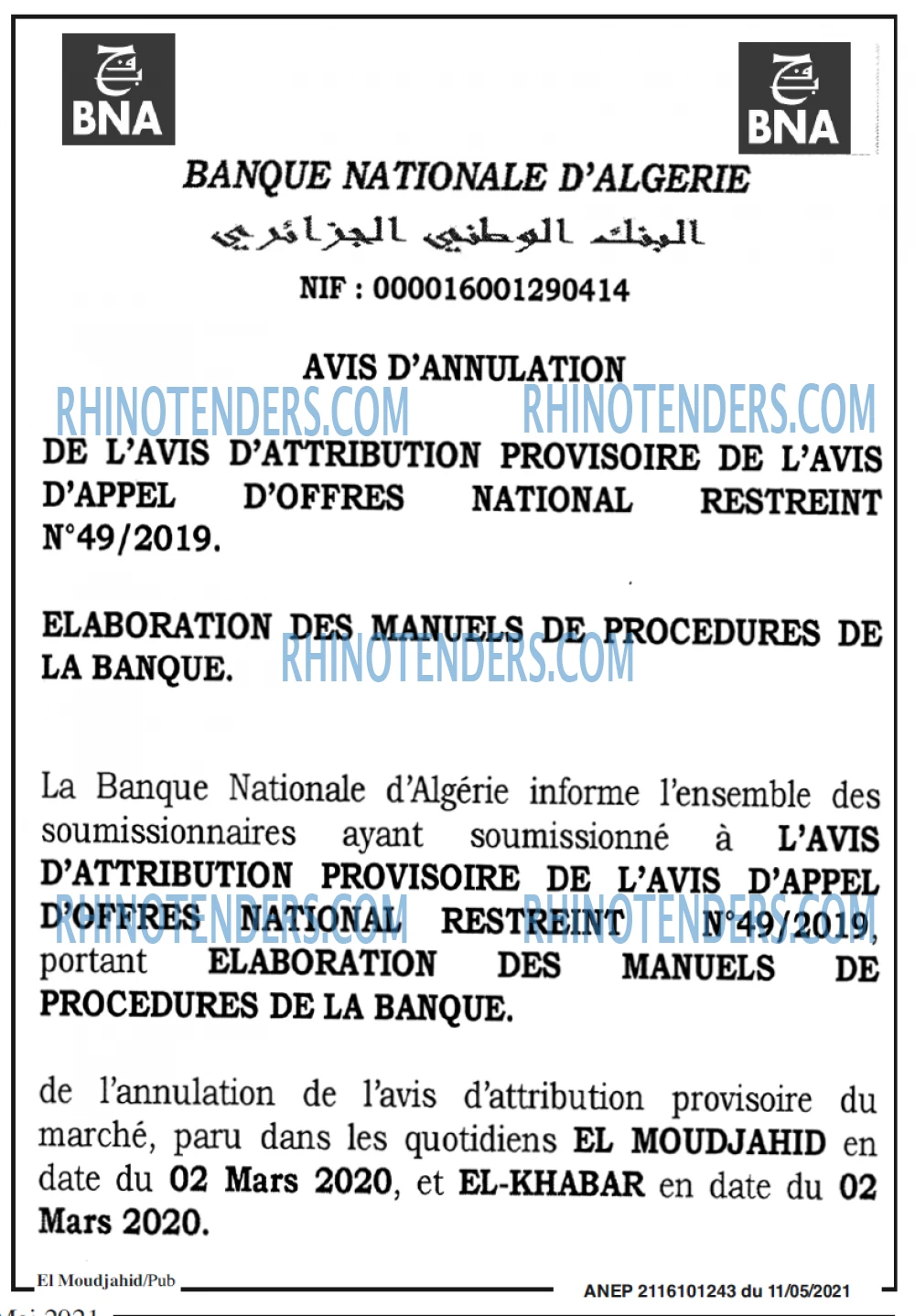 El Moudjahid