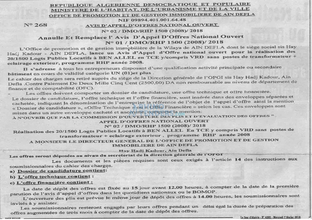 Le Jour d'Algérie